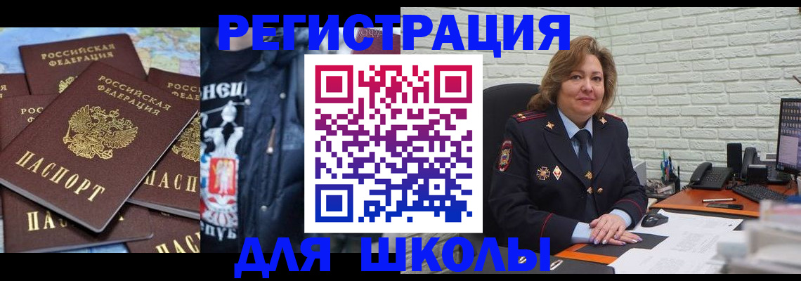 пропишу в квартире в Сухиничи